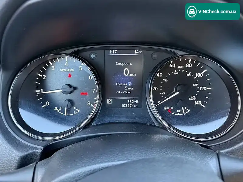 Nissan Rogue Sport 2017, фото з оголошення 2 з 15, VIN JN1BJ1CR5HW134004