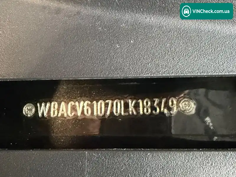 BMW X5 2019, фото з оголошення 1 з 20, VIN WBACV61070LK18349