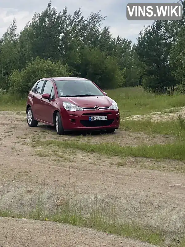Citroen C3 2015, фото з оголошення 1 з 21, VIN VF7SCHMZ6FW516795