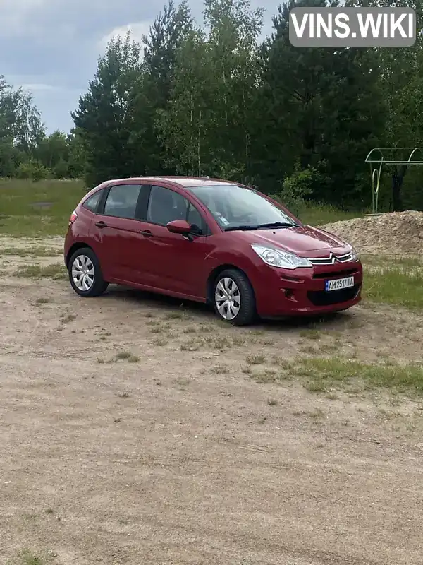 Citroen C3 2015, фото з оголошення 2 з 21, VIN VF7SCHMZ6FW516795