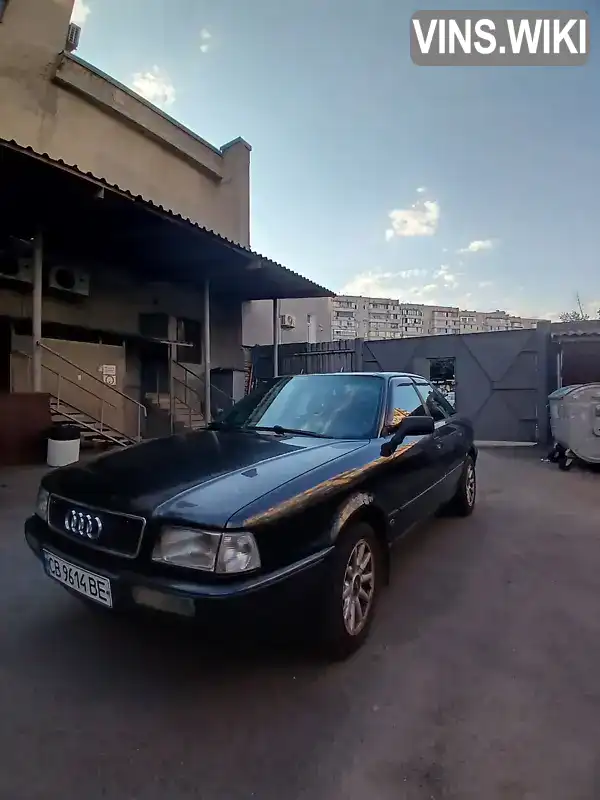 Audi 80 1995, фото з оголошення 1 з 12, VIN WAVZZZ81ZGA074702