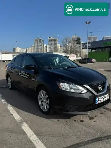 Nissan Sentra 2017, фото з оголошення 1 з 17, VIN 3N1AB7AP9HY399403