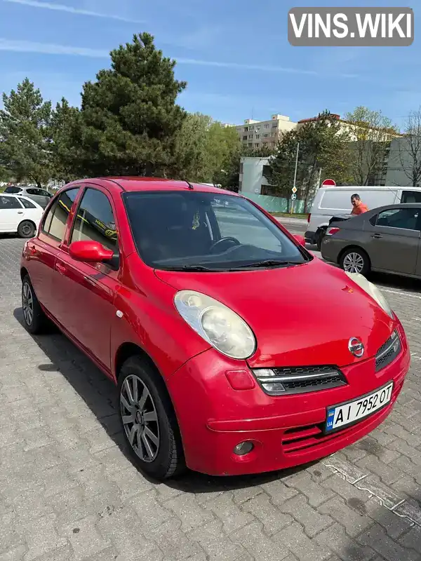 Nissan Micra 2005, фото з оголошення 1 з 21, VIN SJNFCAK12U2058229