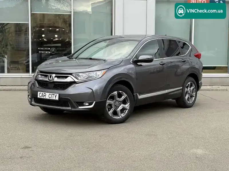 Honda CR-V 2017, фото з оголошення 1 з 20, VIN 2HKRW2H88HH667926