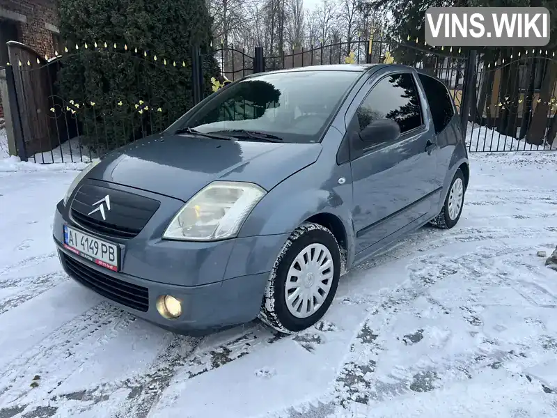 Citroen C2 2007, фото з оголошення 1 з 8, VIN VF7JMKFVC97461416