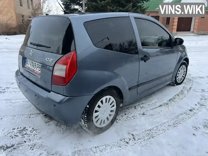 Citroen C2 2007, фото з оголошення 2 з 8, VIN VF7JMKFVC97461416