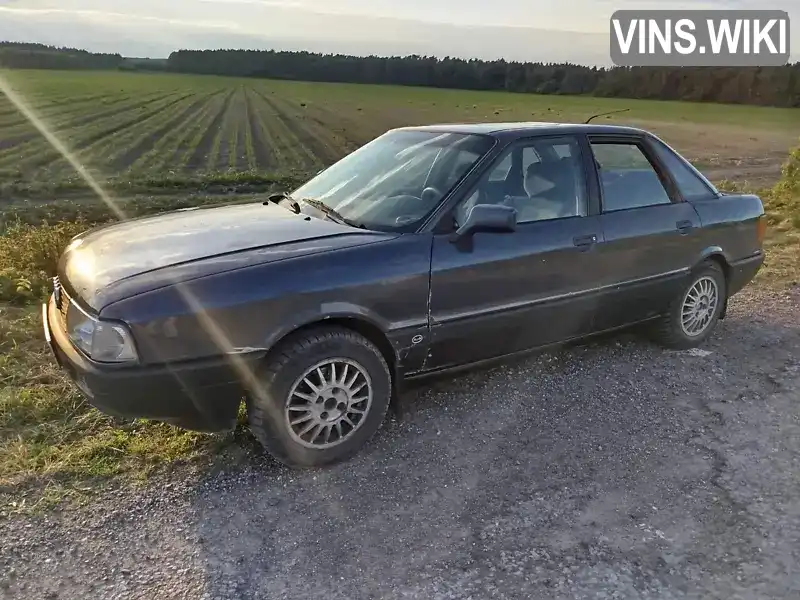 Audi 80 1990, фото з оголошення 1 з 20, VIN WAUZZZ8AZLA155206
