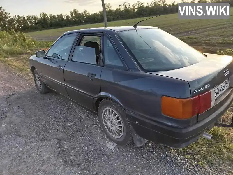 Audi 80 1990, фото з оголошення 2 з 20, VIN WAUZZZ8AZLA155206