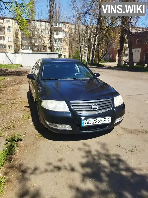 Nissan Almera 2007, фото з оголошення 1 з 20, VIN KNMCSHLMS7P649536