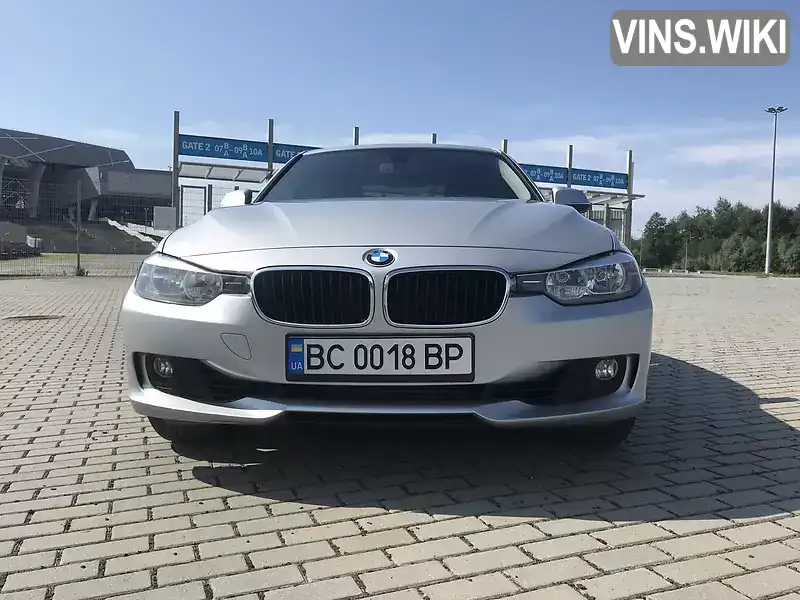 BMW 3 Series 2015, фото з оголошення 2 з 20, VIN WBA3B3C55FF547493