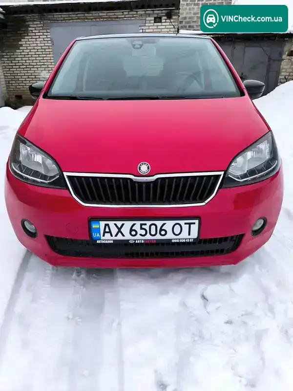 Skoda Citigo 2016, фото з оголошення 1 з 3, VIN TMBZZZAAZHD606239