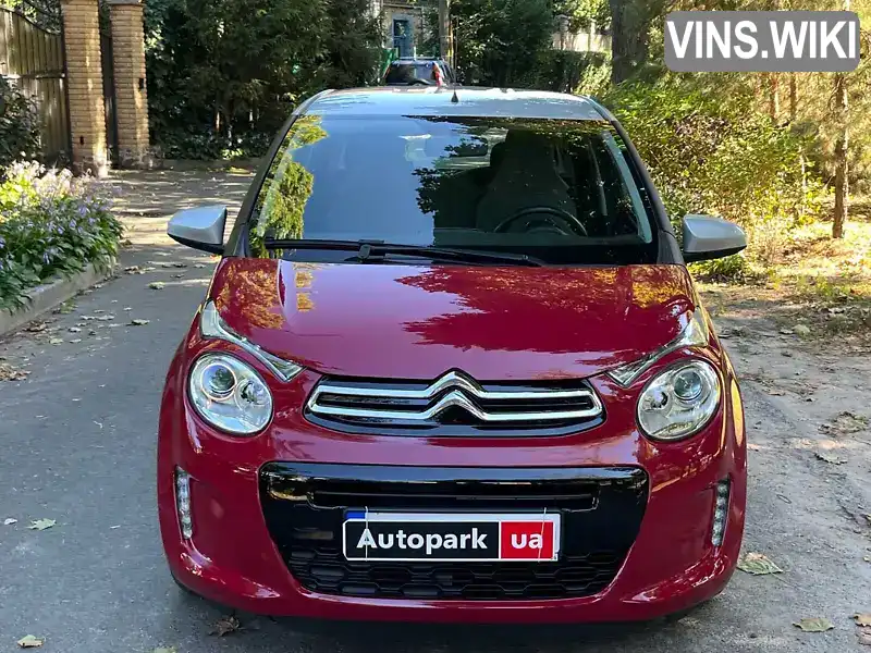 Citroen C1 2018, фото з оголошення 2 з 21, VIN VF7PSCFBCHR667111