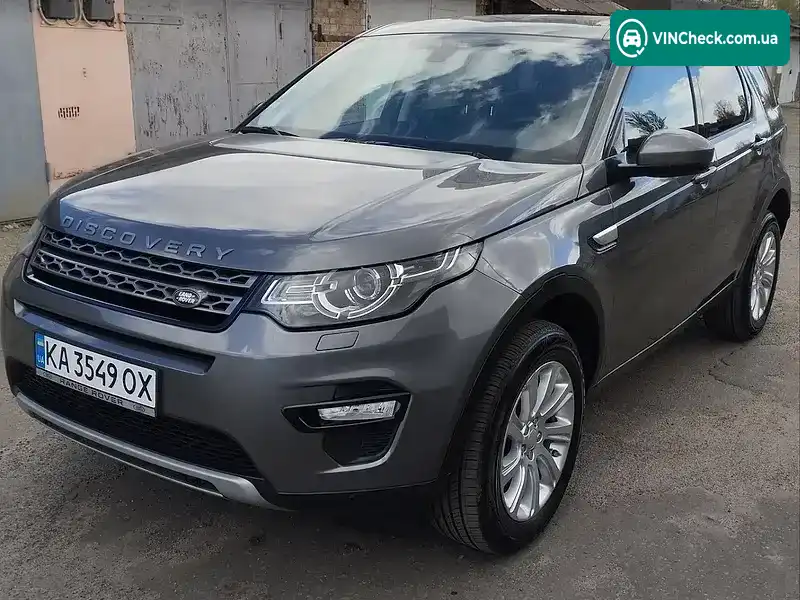Land Rover Discovery Sport 2016, фото з оголошення 1 з 16, VIN SALCA2BN0GH632533