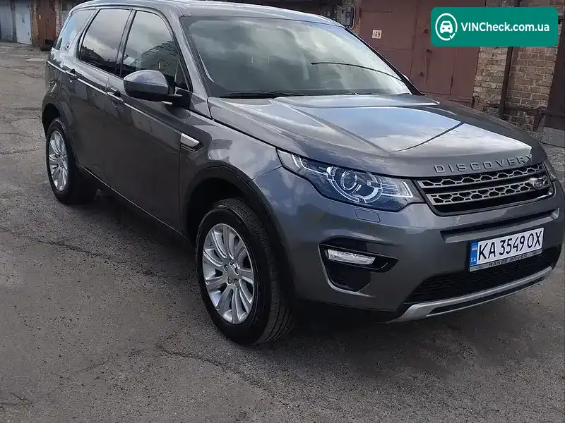 Land Rover Discovery Sport 2016, фото з оголошення 2 з 16, VIN SALCA2BN0GH632533