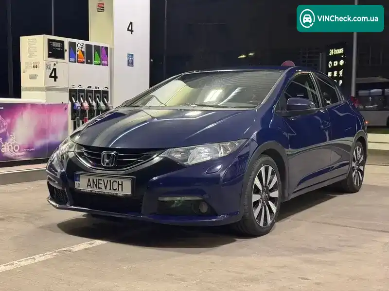 Honda Civic 2014, фото з оголошення 1 з 20, VIN SHHFK2860EU200197
