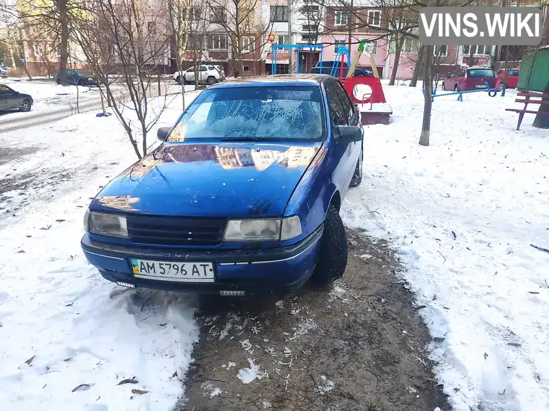 Opel Vectra 1991, фото з оголошення 1 з 7, VIN W0L000087M5292990