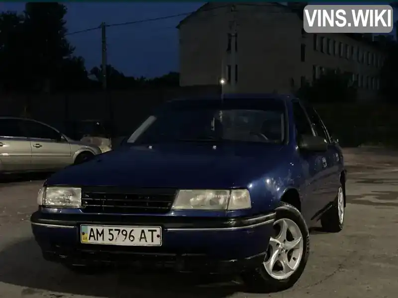 Opel Vectra 1991, фото з оголошення 2 з 7, VIN W0L000087M5292990