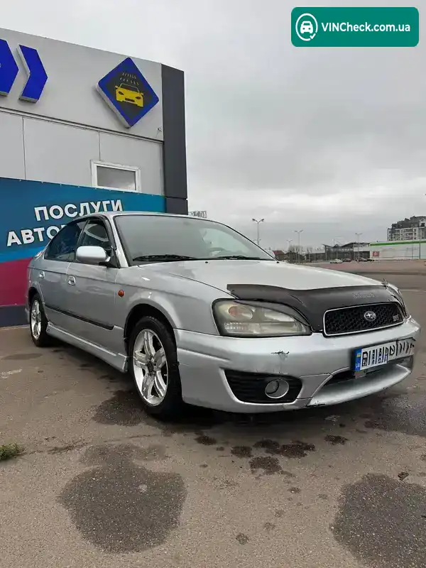 Subaru Legacy 2001, фото з оголошення 2 з 20, VIN JF1BE5LR52G022627