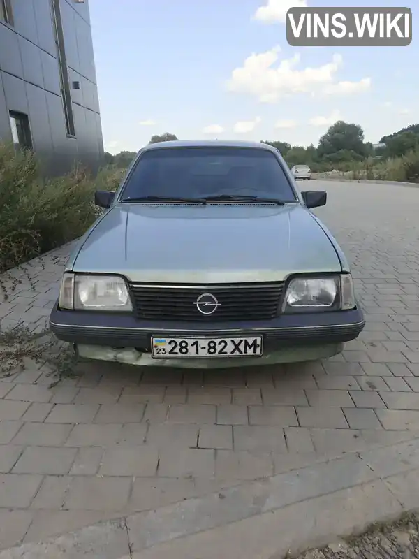 Opel Ascona 1981, фото з оголошення 2 з 14, VIN W0L000087C1060310