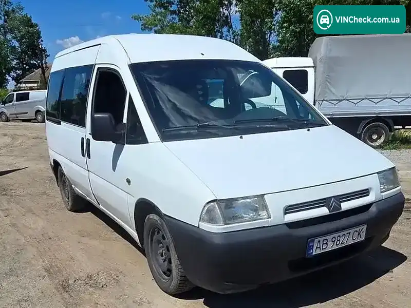 Citroen Jumpy 2001, фото з оголошення 2 з 9, VIN VF7BZWJZA12598144