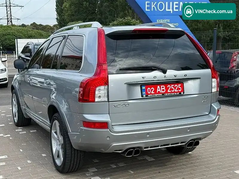 Volvo XC90 2014, фото з оголошення 2 з 20, VIN YV1CT30K6E1680616