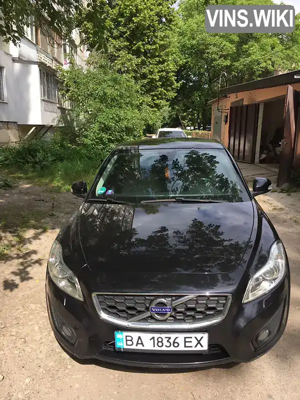 Volvo C30 2011, фото з оголошення 1 з 11, VIN YV1MK84F1C2271413