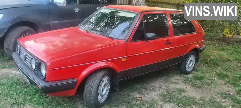 Volkswagen Golf 1983, фото з оголошення 2 з 21, VIN WVWZZZ19ZEW361490