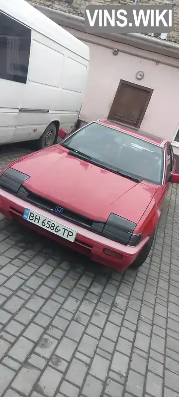 Honda Prelude 1990, фото з оголошення 2 з 11, VIN JHMAB0000L1009090