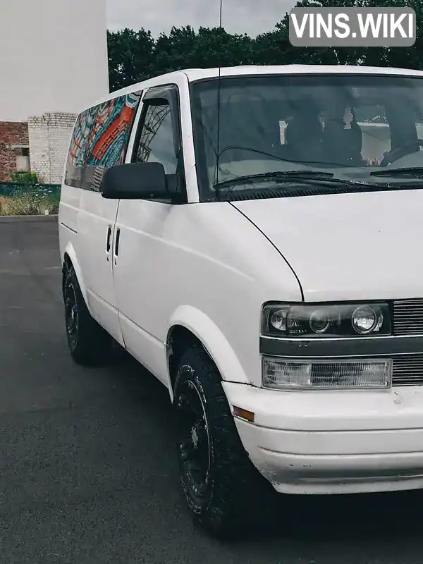 Chevrolet Astro 2005, фото з оголошення 2 з 21, VIN 1GCDL19X75B131842