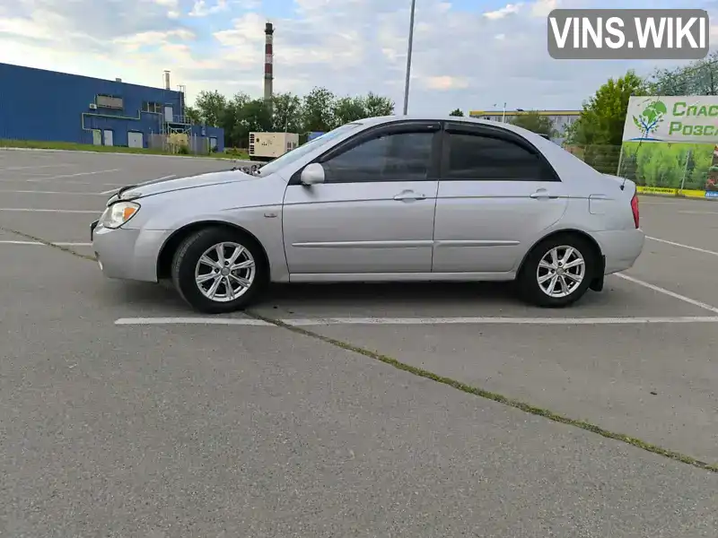 Kia Cerato 2005, фото з оголошення 1 з 20, VIN Y6LFE22225L000012