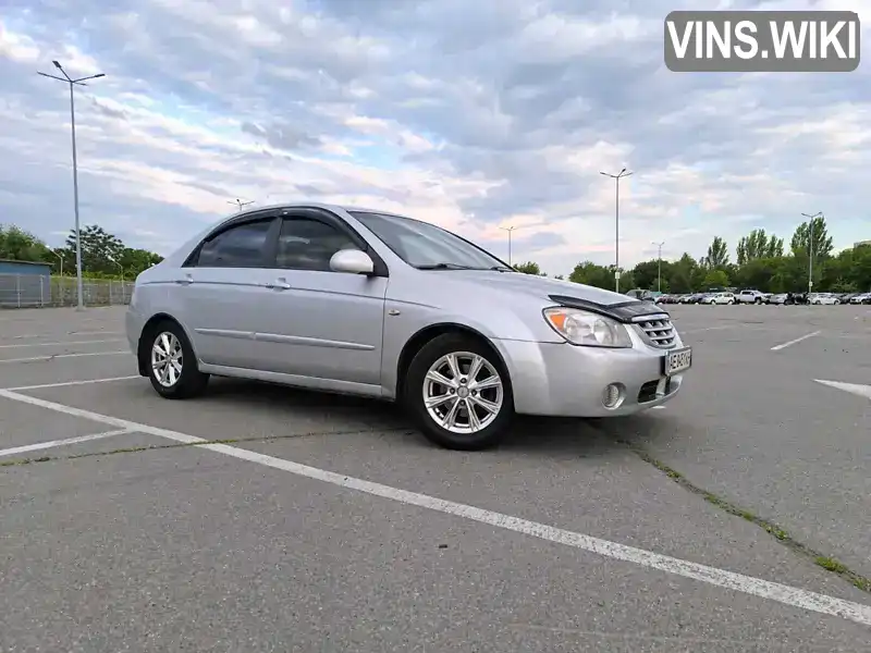 Kia Cerato 2005, фото з оголошення 2 з 20, VIN Y6LFE22225L000012