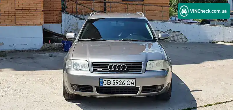 Audi A6 2004, фото з оголошення 1 з 14, VIN WAUZZZ4B95N015505