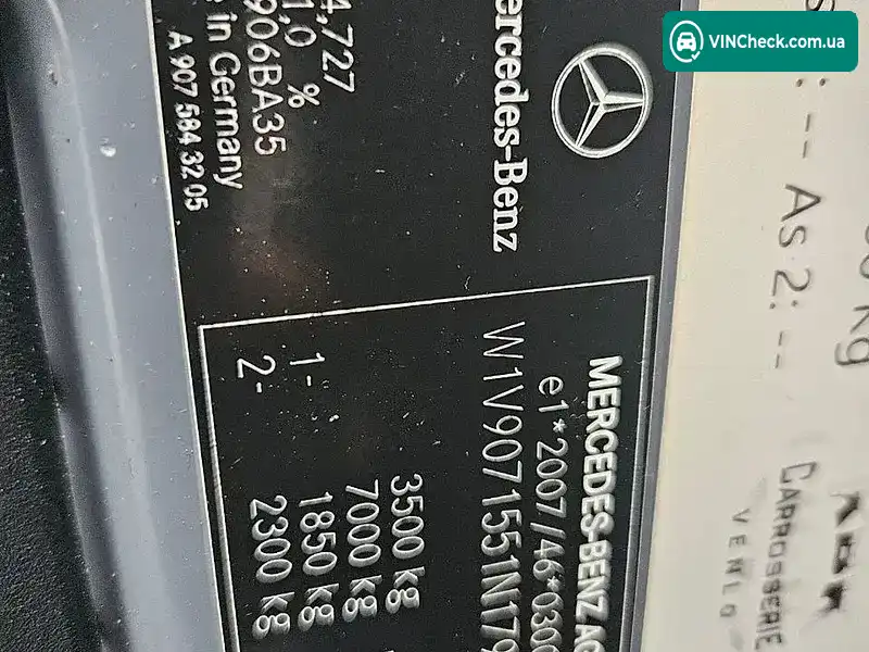 Mercedes-Benz Sprinter 2022, фото з оголошення 2 з 21, VIN W1V9071551N179393
