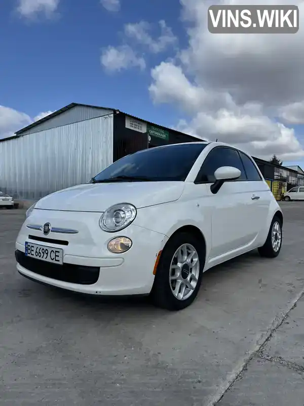 Fiat 500 2015, фото з оголошення 1 з 10, VIN 3C3CFFAR1FT710066