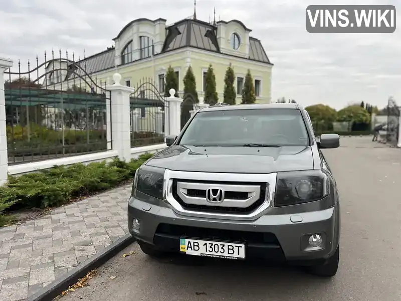 Honda Pilot 2008, фото з оголошення 1 з 20, VIN 5FNYF48409B401883