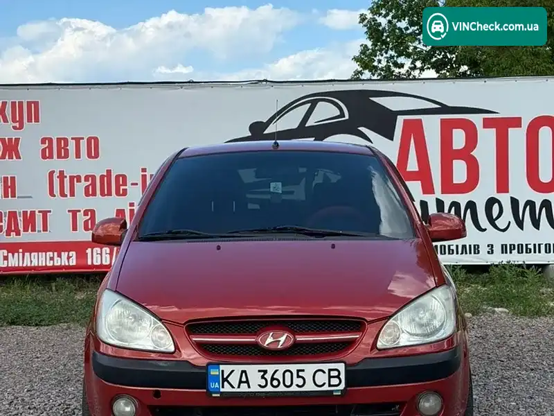 Hyundai Getz 2007, фото з оголошення 2 з 16, VIN KMHBT51DP7U676773