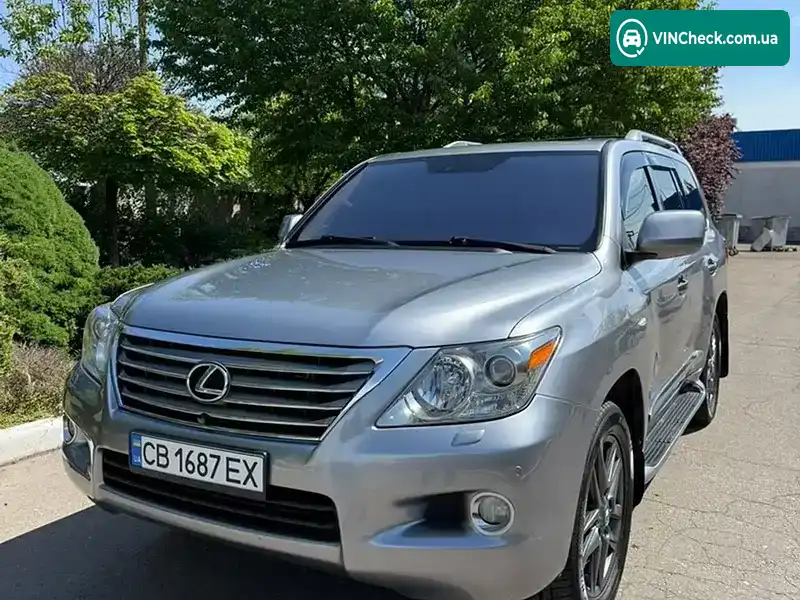 Lexus LX 2008, фото з оголошення 2 з 21, VIN JTJHY00W184006245
