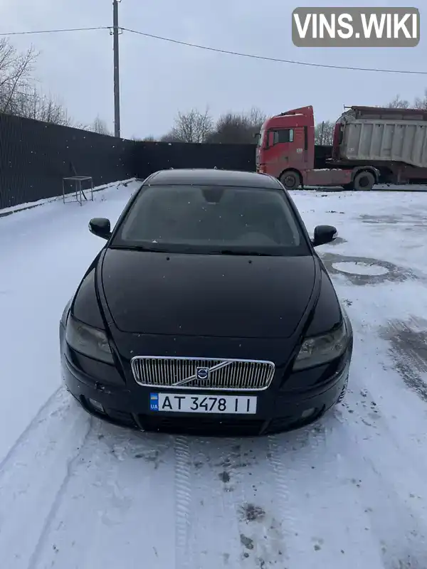 Volvo V50 2007, фото з оголошення 2 з 19, VIN YV1MW754172318208