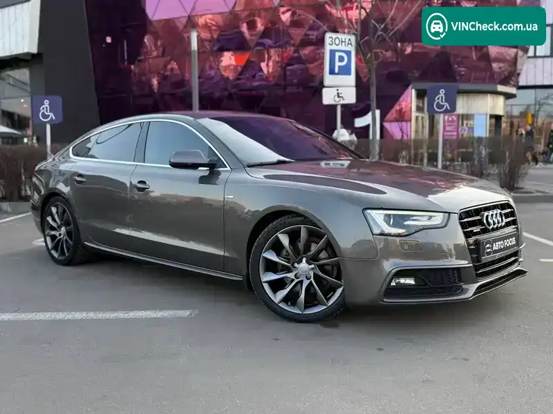 Audi A5 2015, фото з оголошення 1 з 21, VIN WAUZZZ8TXFA050971