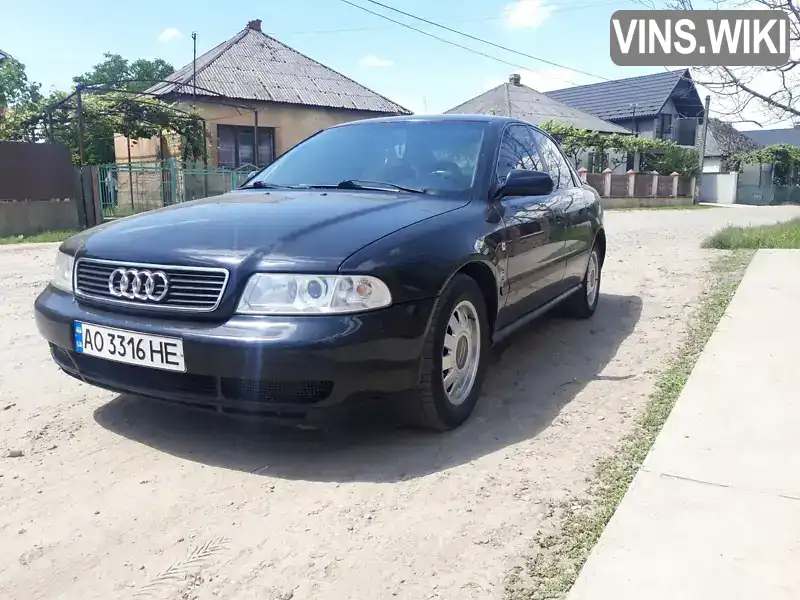 Audi A4 1995, фото з оголошення 1 з 21, VIN WAUZZZ8DZSA093410