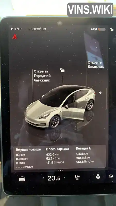 Tesla Model 3 2022, фото з оголошення 2 з 15, VIN 5YJ3E1EA3NF186745