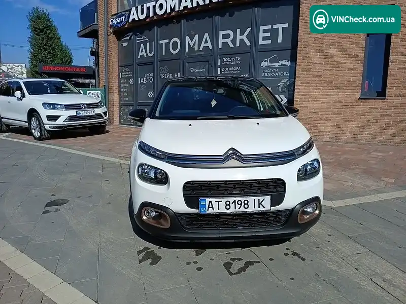 Citroen C3 2019, фото з оголошення 1 з 18, VIN VF7SXHNVTKT598500