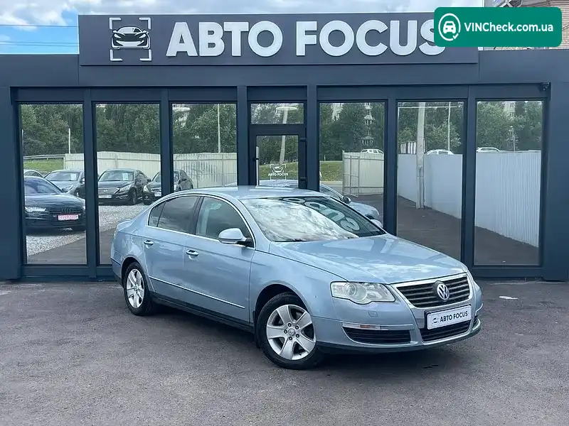 Volkswagen Passat 2005, фото з оголошення 1 з 20, VIN WVWZZZ3CZ6P002439
