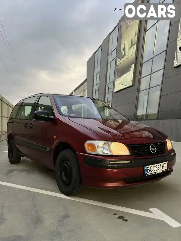 Opel Sintra 1999, фото з оголошення 2 з 21, VIN 4GDDU0393XD230449