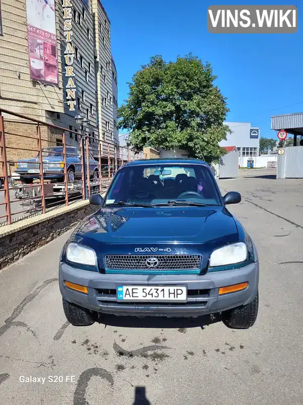Toyota RAV4 1997, фото з оголошення 1 з 8, VIN JT171SC1000164298