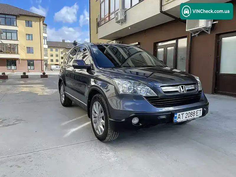 Honda CR-V 2007, фото з оголошення 1 з 20, VIN SHSRE67507U036070