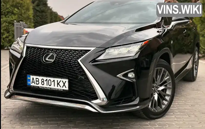 Lexus RX 2016, фото з оголошення 2 з 21, VIN 2T2BZMCA9GC015165