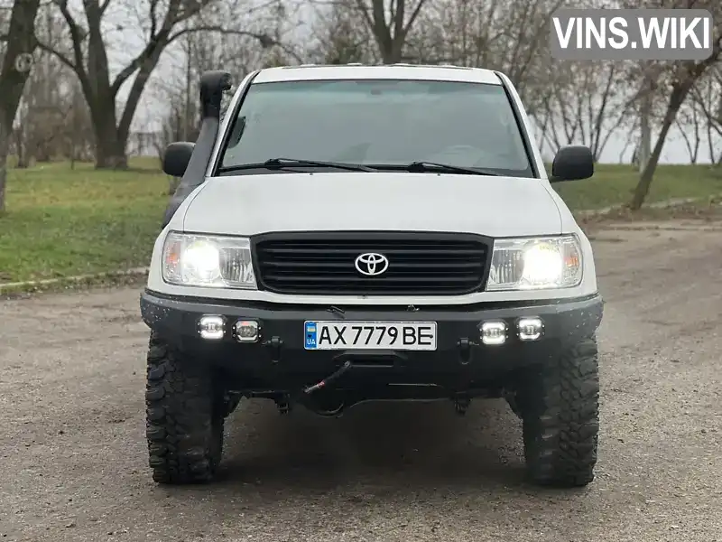 Toyota Land Cruiser 1998, фото з оголошення 2 з 16, VIN JT711UJA509003259