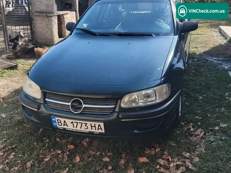 Opel Omega 1997, фото з оголошення 1 з 9, VIN W0L000021V1919123