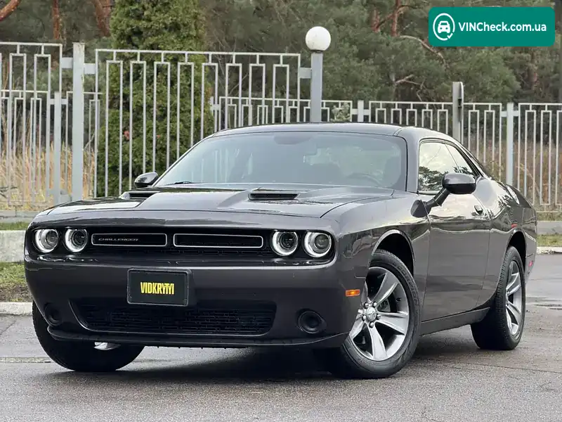 Dodge Challenger 2020, фото з оголошення 1 з 20, VIN 2C3CDZAG1MH526466